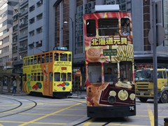 Hong Kong Tramways auch Ding Ding genannt